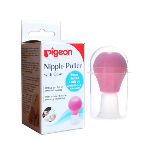 贝亲pigeon 孕产妇 乳头吸引器 纠正乳头扁平凹陷 16661 商品图0