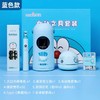 【高端文具礼盒推荐 每样都好用！赠礼品袋】Tenwin天文大口径全自动套装 一放一取 粗细可削 桌面强劲吸力吸尘器 电动橡皮擦 一键轻松启动 商品缩略图1