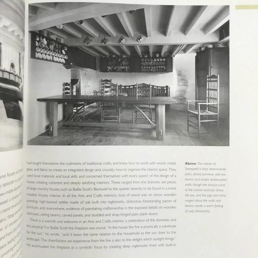 艺术与工艺指南 250幅彩色50幅黑白插图 精装16开 商品图9