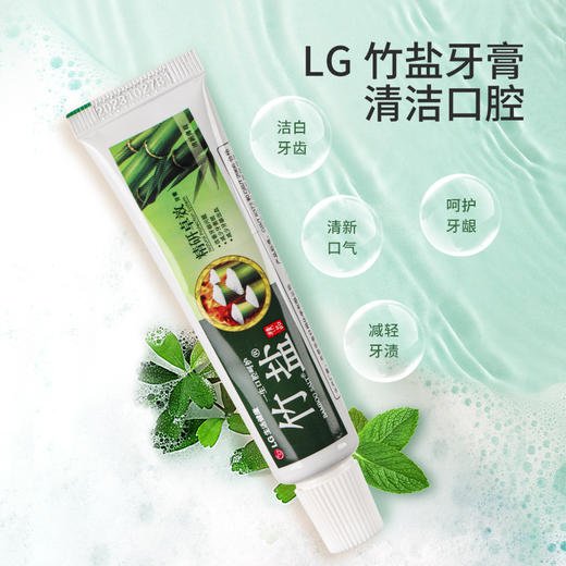 FaSoLa便携式牙刷牙膏旅行洗漱用品套装软毛洗漱杯旅游收纳牙具盒 商品图2