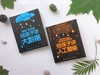 【积分兑换】2册给孩子讲人工智能书籍ai/讲大数据涂子沛儿童少儿百科全书小学生三四五六年级课外书阅读老师推荐 商品缩略图3