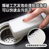 【4包20片】Grarey 格瑞亚 复合三层海绵擦 强力去污 易起泡 省洗洁精 1包5片装 A-3291 商品缩略图5