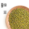 自营-有机绿豆 580g 商品缩略图0