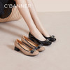 千百度中跟漆皮浅口单鞋女秋季方跟真皮小香风晚晚温柔鞋A24439603 商品缩略图0