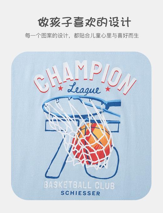 【运动小健将莫代尔】SCHIESSER德国舒雅男童莫代尔卡通短袖7分裤套装3B/19542H 商品图3