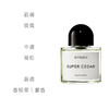 BYREDO北国之春（超级雪松）中性淡香水 50ml/100ml 花香木质调 商品缩略图3