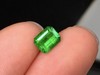 1.03ct 祖母绿裸石 商品缩略图0