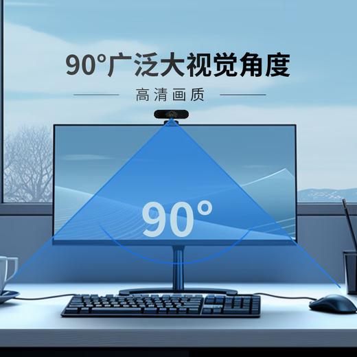 沸沸熊 2K摄像头B02 商品图2