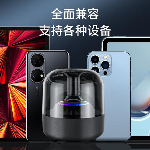 bach johann巴赫约翰 Q3PLUS无线蓝牙音箱HIFI高保真音效重低音炮音响户外便携手持七彩灯插卡 【Q3PLUS】7彩炫酷音响 商品图3