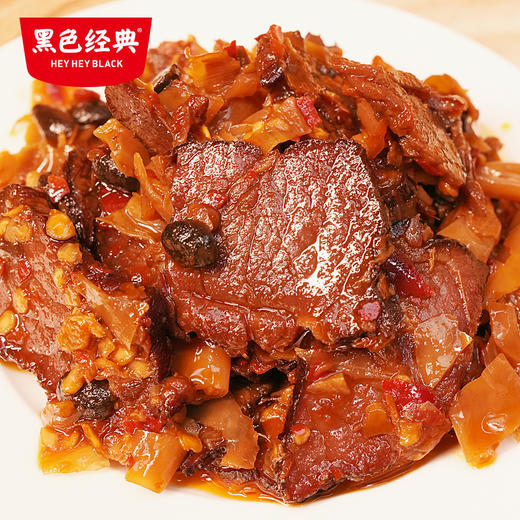 【新品尝鲜】一点馋茶油脆椒牛肉酱220g 商品图3