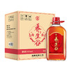 劲牌 养生谷酒 40度 2.5L 5斤装 玻璃瓶 性价比 自饮  宴请 商品缩略图4