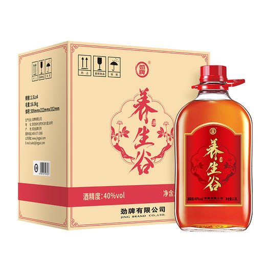 劲牌 养生谷酒 40度 2.5L 5斤装 玻璃瓶 性价比 自饮  宴请 商品图4