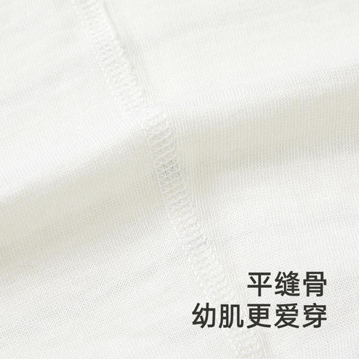 【商场同款】英氏婴儿礼盒送礼新生儿衣服礼盒四件套新款 商品图3