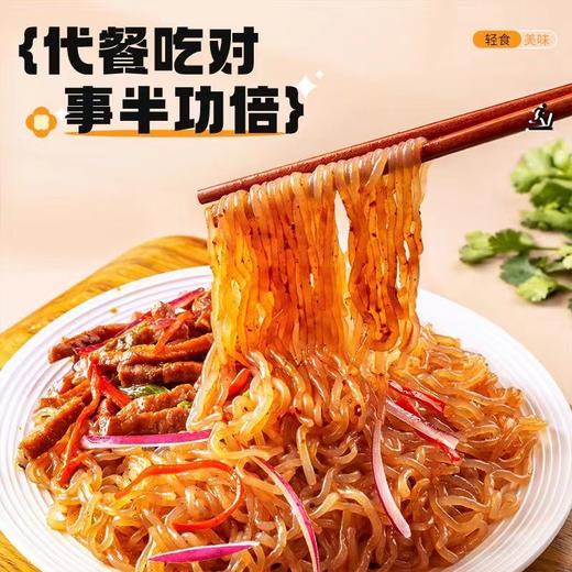 免煮即食魔芋面低热量饱腹健身代餐主食300g*18袋/12袋/2袋 商品图4
