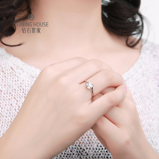 【甄选钻饰】【专享】钻石世家  18K金钻石戒指 50分钻石戒指（50分，M-N色，SI净度，国检,12号圈） 商品图4