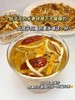 夏季空调房必喝 纯手工炒制 【陈皮姜米茶400g*1罐/2罐】可以喝又可以吃！配料干净：0添加，0防腐剂，0人工色素；谷物味道焦香馥郁，让人份外安逸~ 商品缩略图1