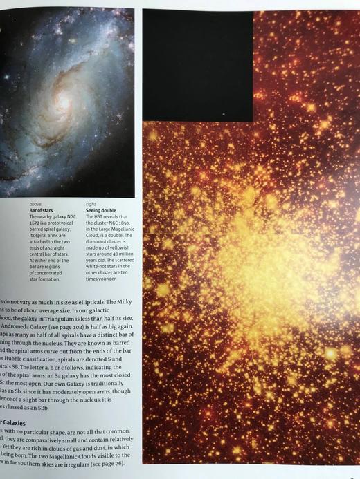 哈勃空间望远镜：宇宙之镜 80余幅彩色插图 精装16开 商品图11