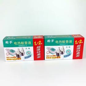 办公用品 电蚊香液（普）