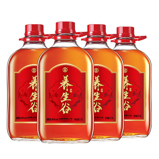 劲牌 养生谷酒 40度 2.5L 5斤装 玻璃瓶 性价比 自饮  宴请 商品图5