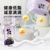 【秒杀】左江桑葚水牛奶210ml*10盒 商品缩略图2