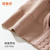 雅黛丽运动内衣防震防下垂高强度健身运动瑜伽服夏薄款背心式胸罩 商品缩略图6