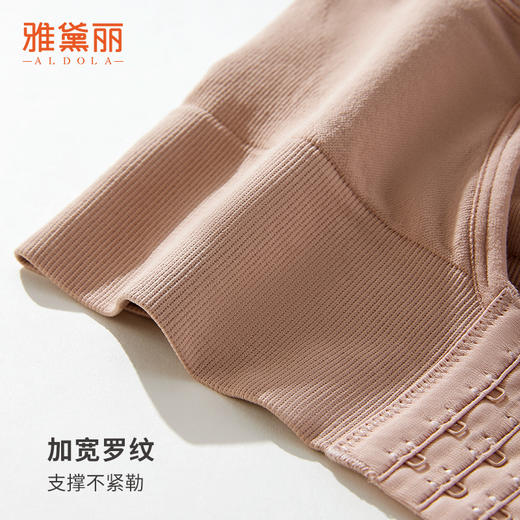 雅黛丽运动内衣防震防下垂高强度健身运动瑜伽服夏薄款背心式胸罩 商品图6