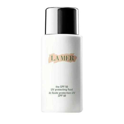 【保税直发】LAMER/海蓝之谜防晒20ML （有效期2027年7月） 商品图4