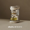 olayks欧莱克奶茶机家用全自动多功能萃茶煮茶机智能速热茶饮机 心选到家 商品缩略图5