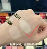 被狠狠惊艳到的毛ge平鱼子酱气垫 商品缩略图6
