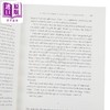 【中商原版】荆棘 欲望与荣耀 安妮博林的背叛 Thorns Lust and Glory 英文原版 Estelle Paranque 人文社科 欧洲史 商品缩略图4