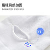 凯速防晒防护冰丝袖套2双装 商品缩略图3