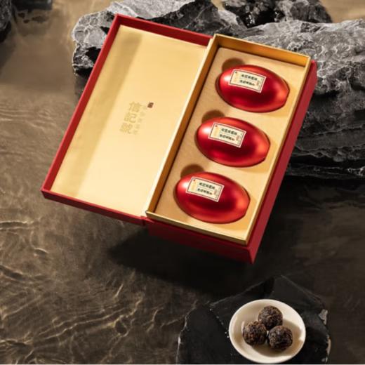 八马茶业·冰岛龙蛋普洱茶54g 商品图1