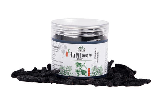 有机蓝宝石葡萄干 165g*2罐丨新疆哈密 商品图3