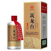 冯小宁筑龙台酱香老酒 商品缩略图0