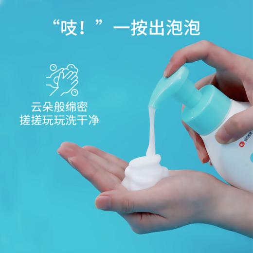 妈妈亲亲宝宝牛蒡洗发沐浴露二合一 植物精萃 弱酸性 商品图3