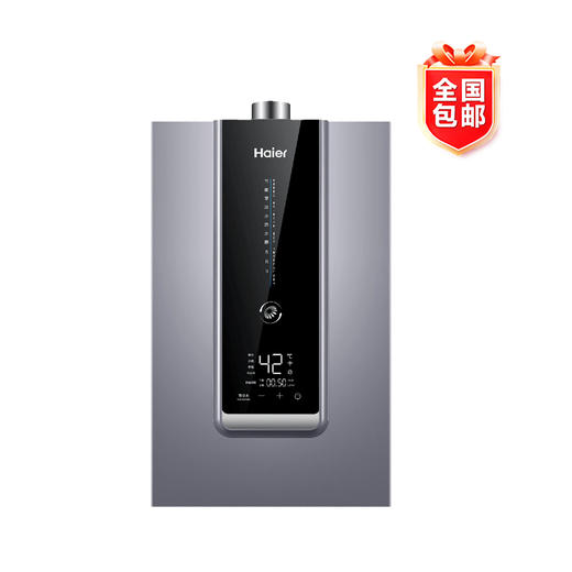 海尔（510167
） JSQ25-13SR3U1 13升双增压零冷水燃气热水器 商品图0