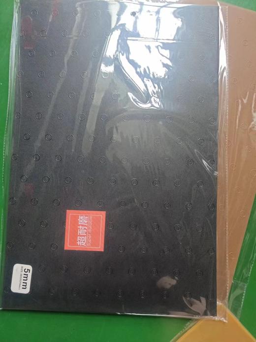 5mmTOPY板材 商品图5