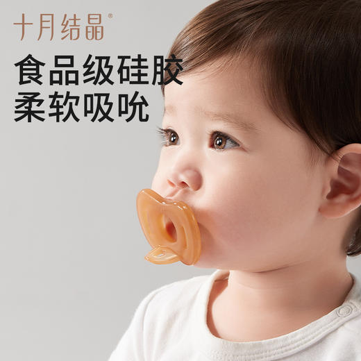 安抚奶嘴防胀气0到2-6个月新生婴儿宝宝睡觉神奇一岁以上 商品图4