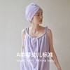 三利A类浴巾可穿可裹长款吸水速干不易掉毛浴裙女宿舍家用吊带浴袍 商品缩略图2