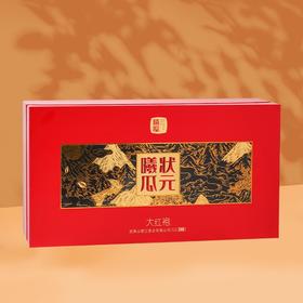 曦瓜 状元 大红袍 武夷岩茶 礼盒 240g