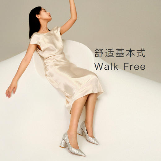 7or9-空气棉系列高跟鞋极光石 商品图2