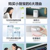 美的 小厨宝家用厨房热水器热水宝5L储水式卫生间小型电热水器15A1 商品缩略图1