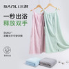 三利可穿可裹吊带浴裙吸水柔软夏季大裹巾浴巾浴裙 商品缩略图1