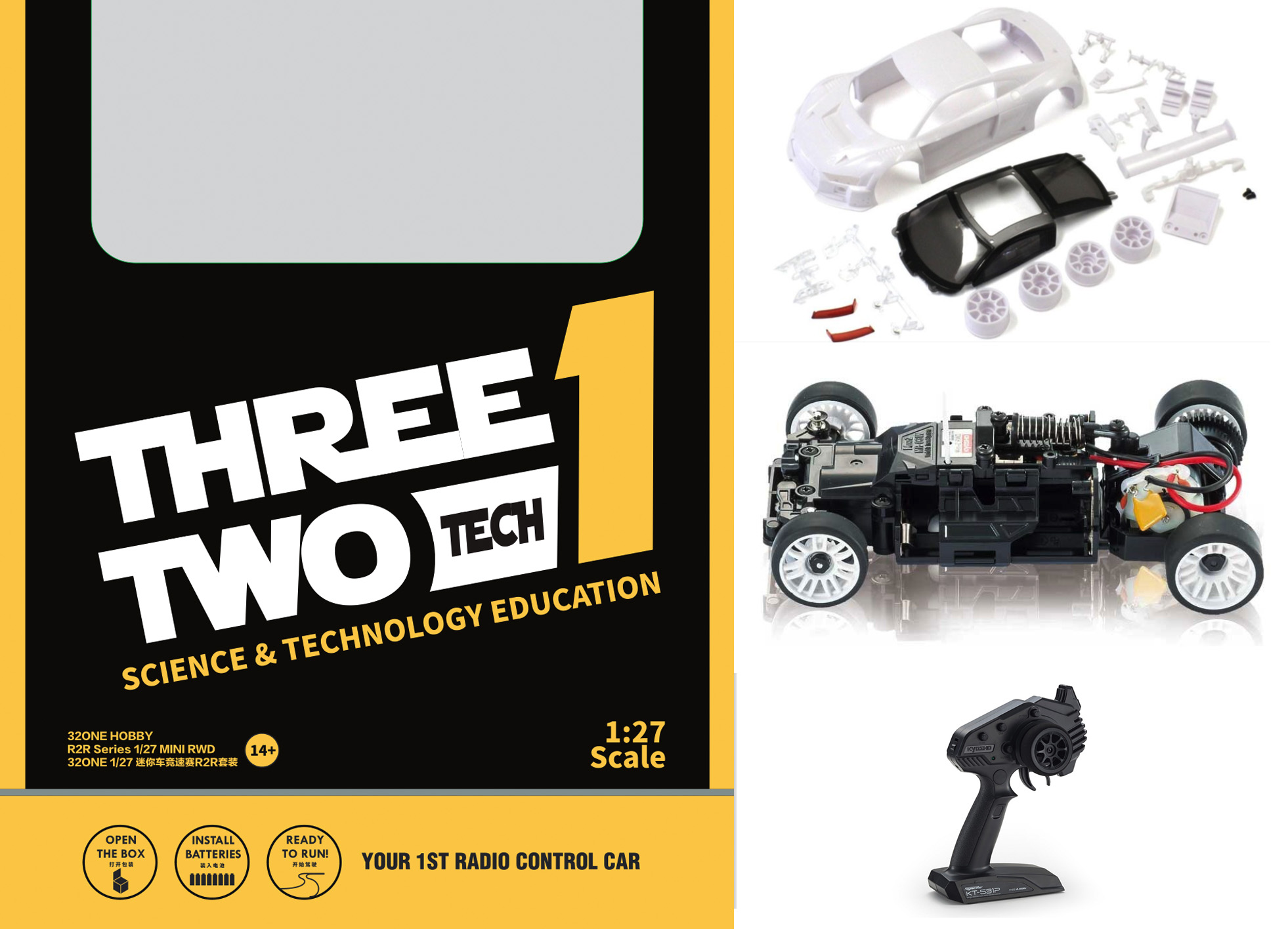 32ONE HOBBY R2R Series 1/27 迷你车竞速赛教育版套装