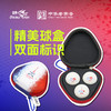 双鱼Doublefish 巴黎珍藏球双标乒乓球3个装精美球盒 商品缩略图0