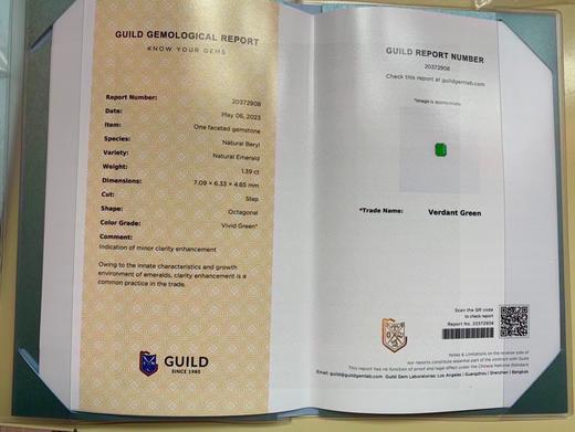 1.39ct 祖母绿裸石 商品图4