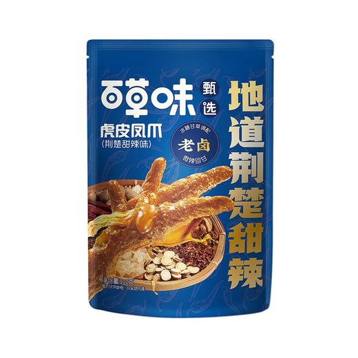 百草味110g荆楚甜辣味虎皮凤爪 商品图0