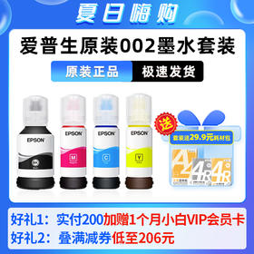 七夕，我们约惠吧