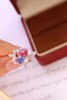 1.81ct 碧玺戒指 商品缩略图1