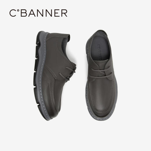 千百度男鞋厚底增高板鞋秋季时尚运动休闲鞋真皮皮鞋舒适A24423788 商品图2